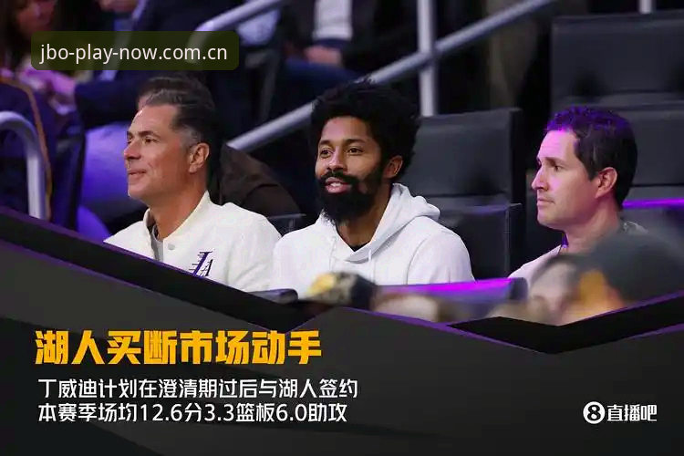 竞博jbo最新版下载官方下载 一位资深玩家的真实体验:竞博jbo最新版下载官方下载全流程心得