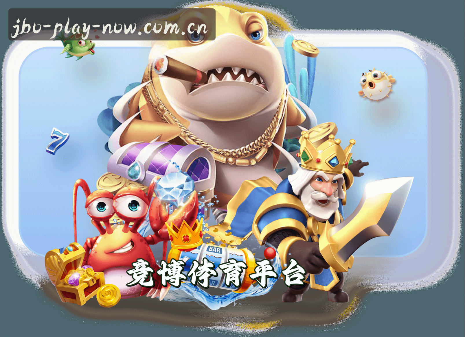 品牌故事