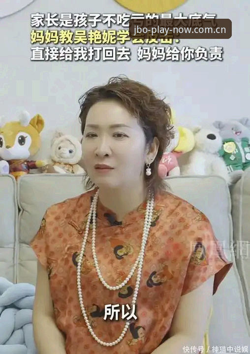 3个关键步骤助你安全访问竞博体育平台——竞博jbo官网地址与版本更新全攻略