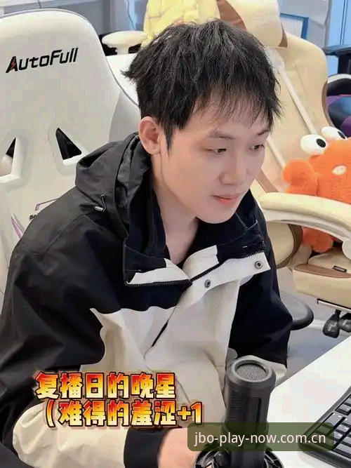 竞博jbo手机版最新版 竞博体育平台新手入门:竞博jbo手机版最新版下载与使用全解析